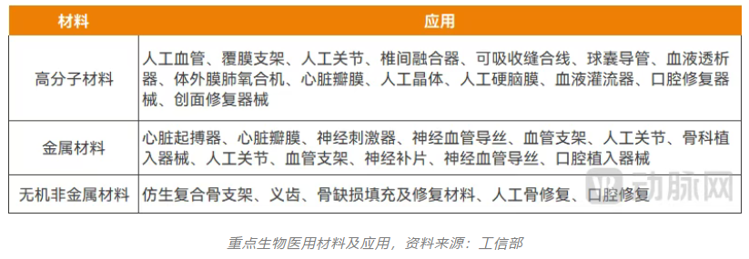 2026-03-13——4.png