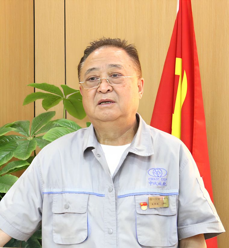 笃行铸匠心 薪火启新程——哈哈体育董事局主席夏朝嘉“五一”国际劳动节致辞